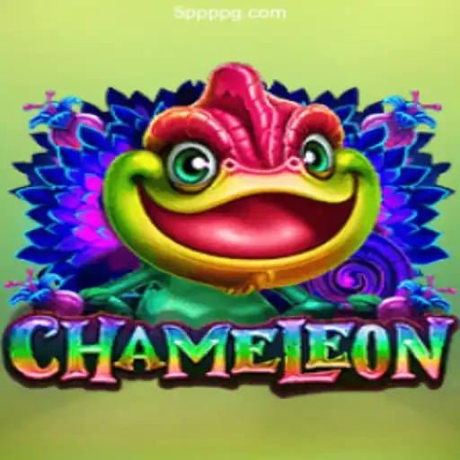Unveiling the Strategic Game of Deception: Chameleon