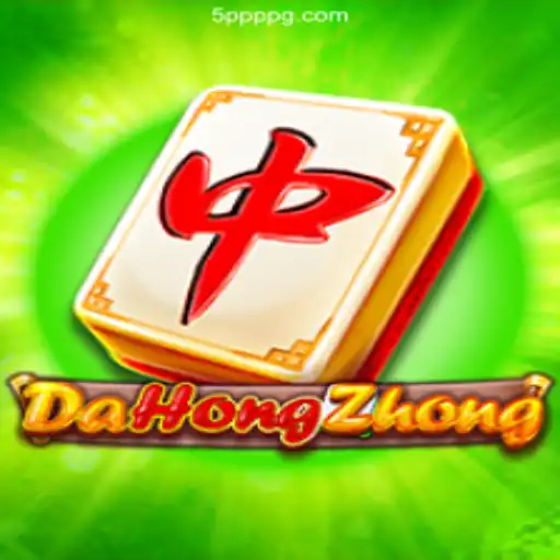 Explore DaHongZhong: A Guide to the Ultimate Online Gaming Experience